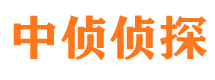 新源外遇出轨调查取证